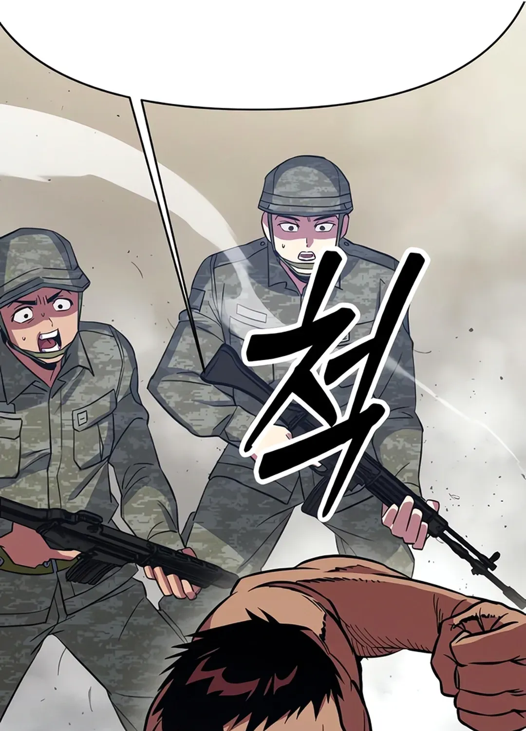 Seoul Station Barbarian Chapter 2 page 274 - 