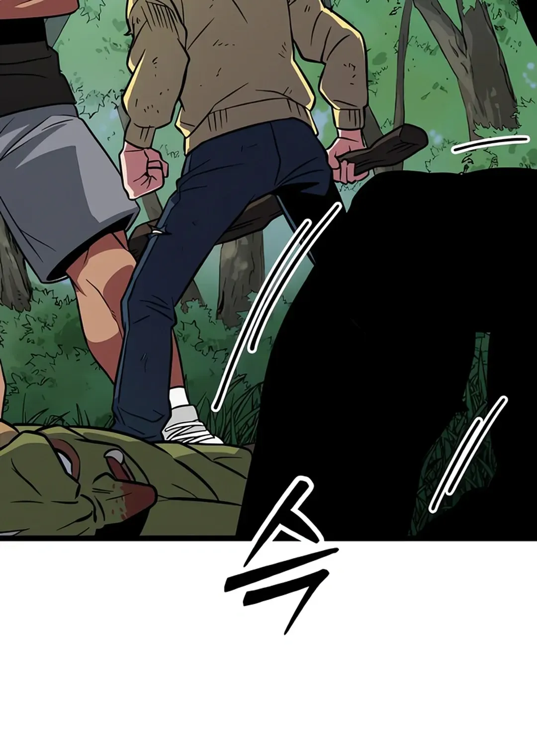 Seoul Station Barbarian Chapter 2 page 47 - 