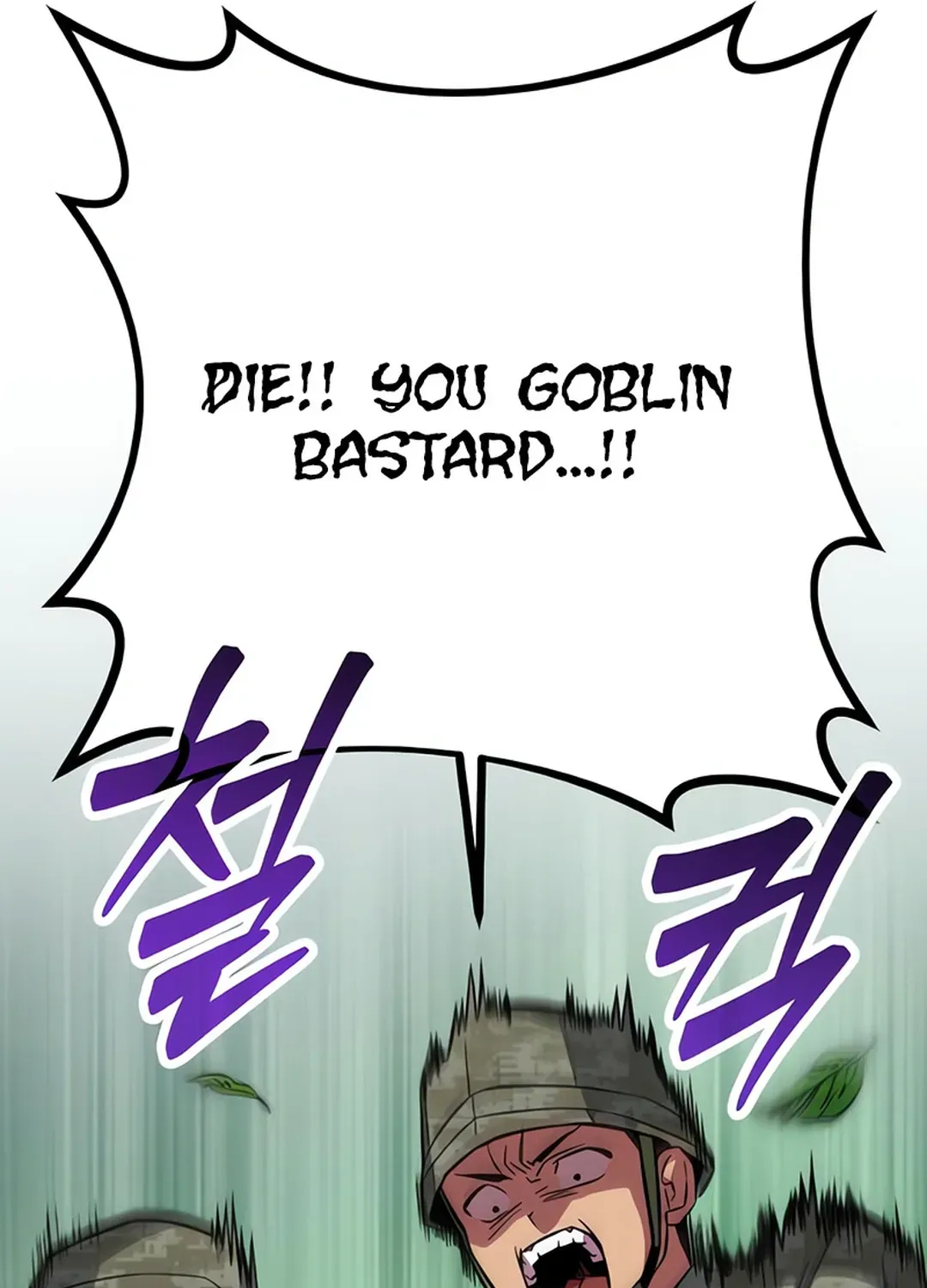 Seoul Station Barbarian Chapter 2 page 71 - 