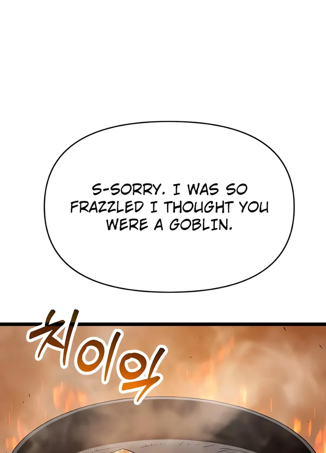 Seoul Station Barbarian Chapter 2 page 80 - 