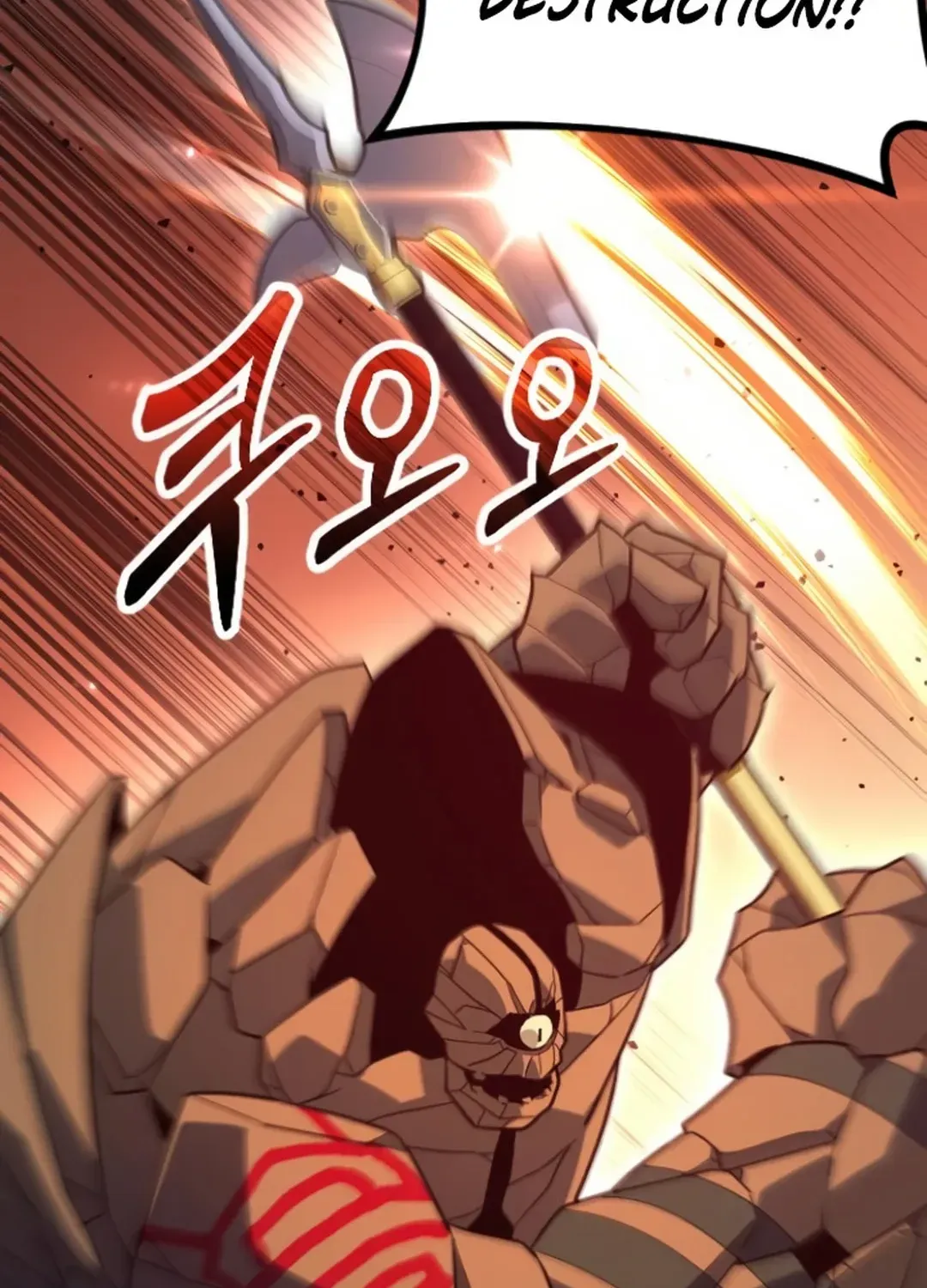 Seoul Station Barbarian Chapter 20 page 102 - 