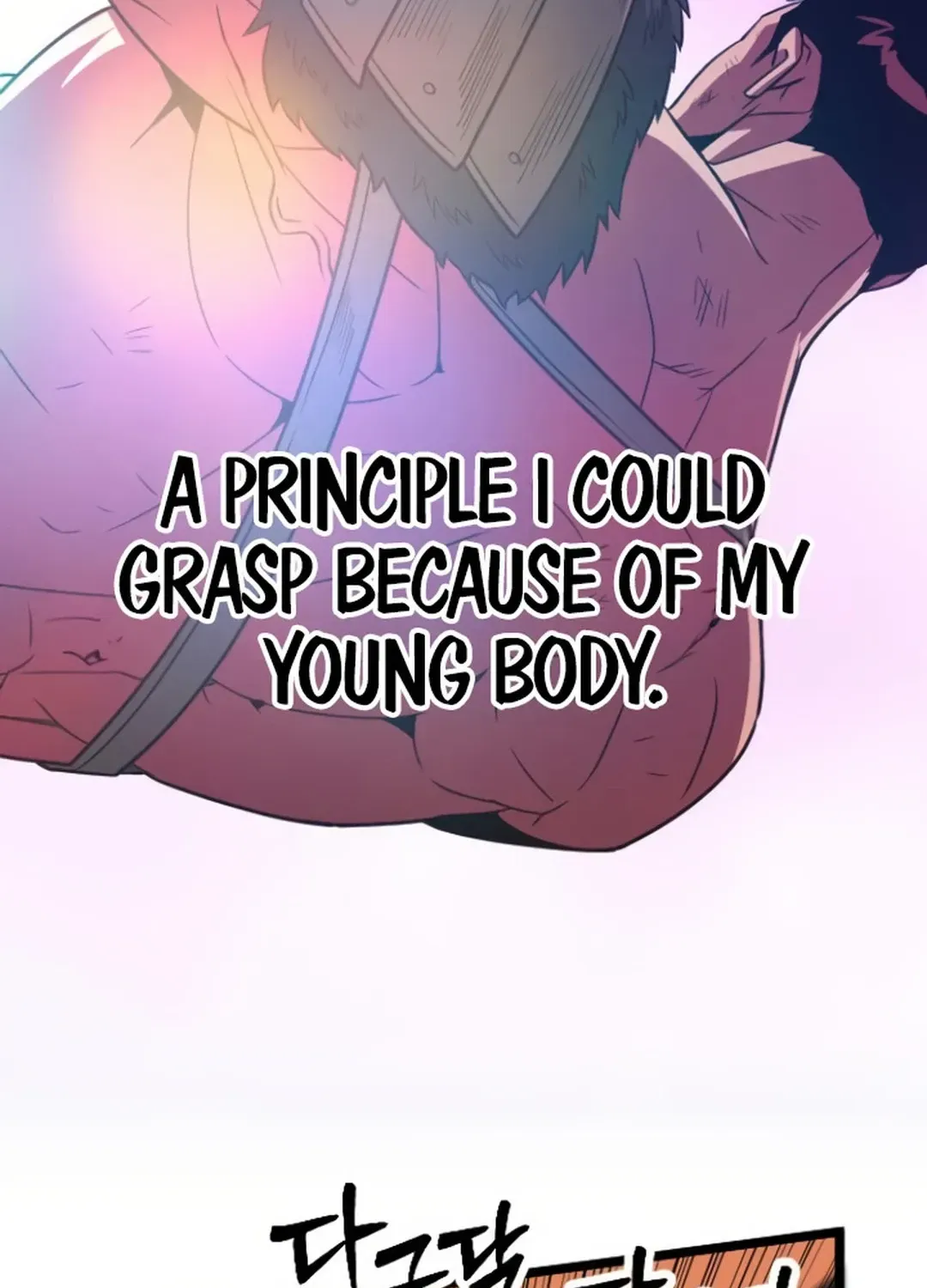 Seoul Station Barbarian Chapter 20 page 146 - 