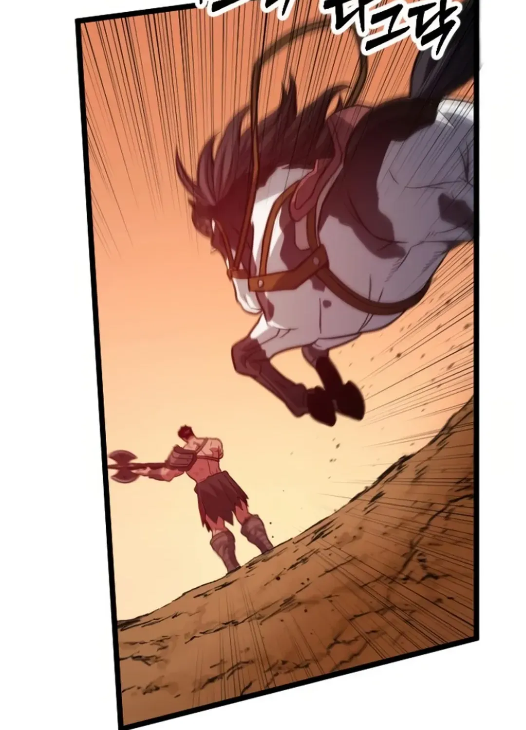 Seoul Station Barbarian Chapter 20 page 147 - 