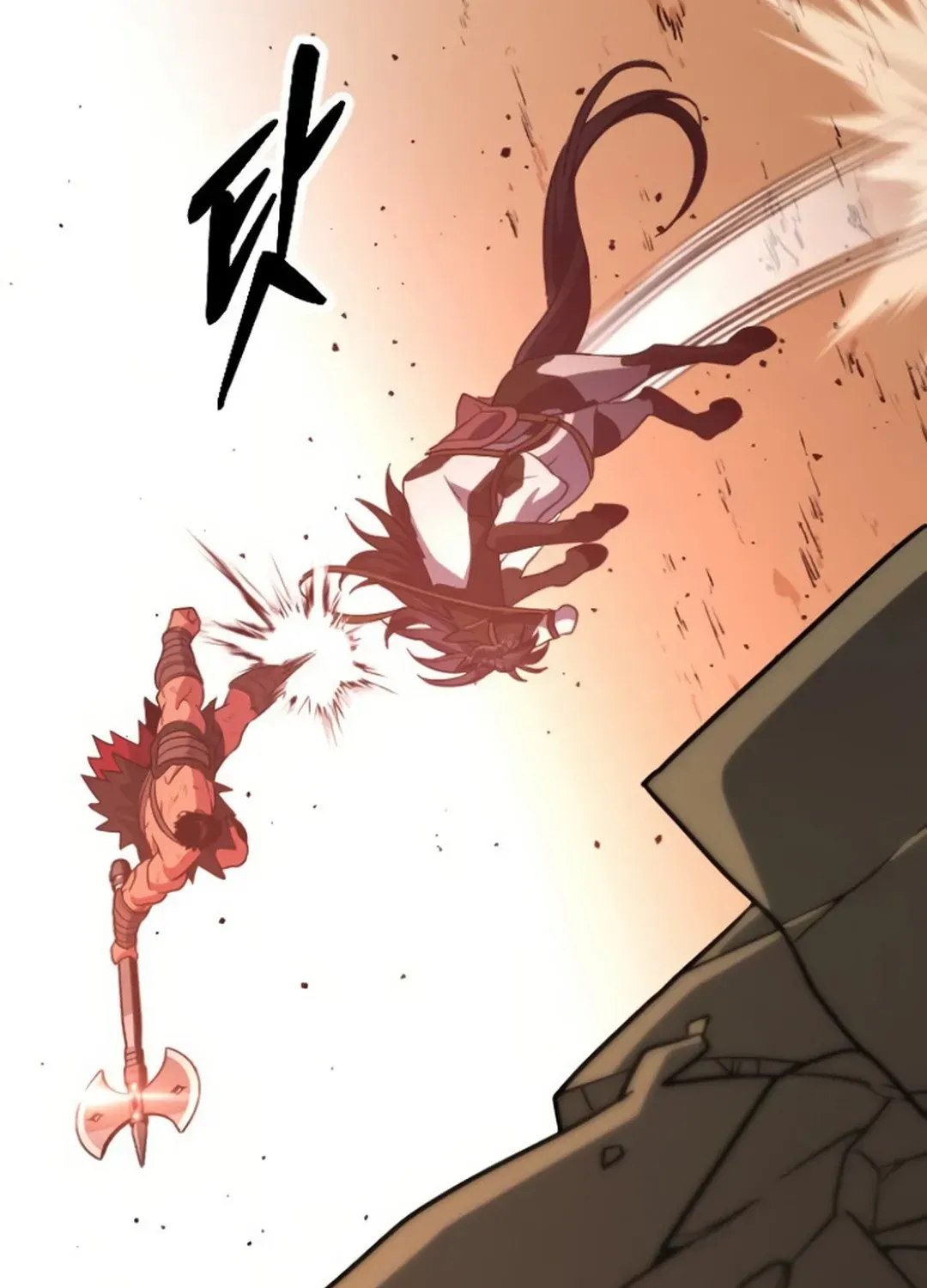 Seoul Station Barbarian Chapter 20 page 153 - 