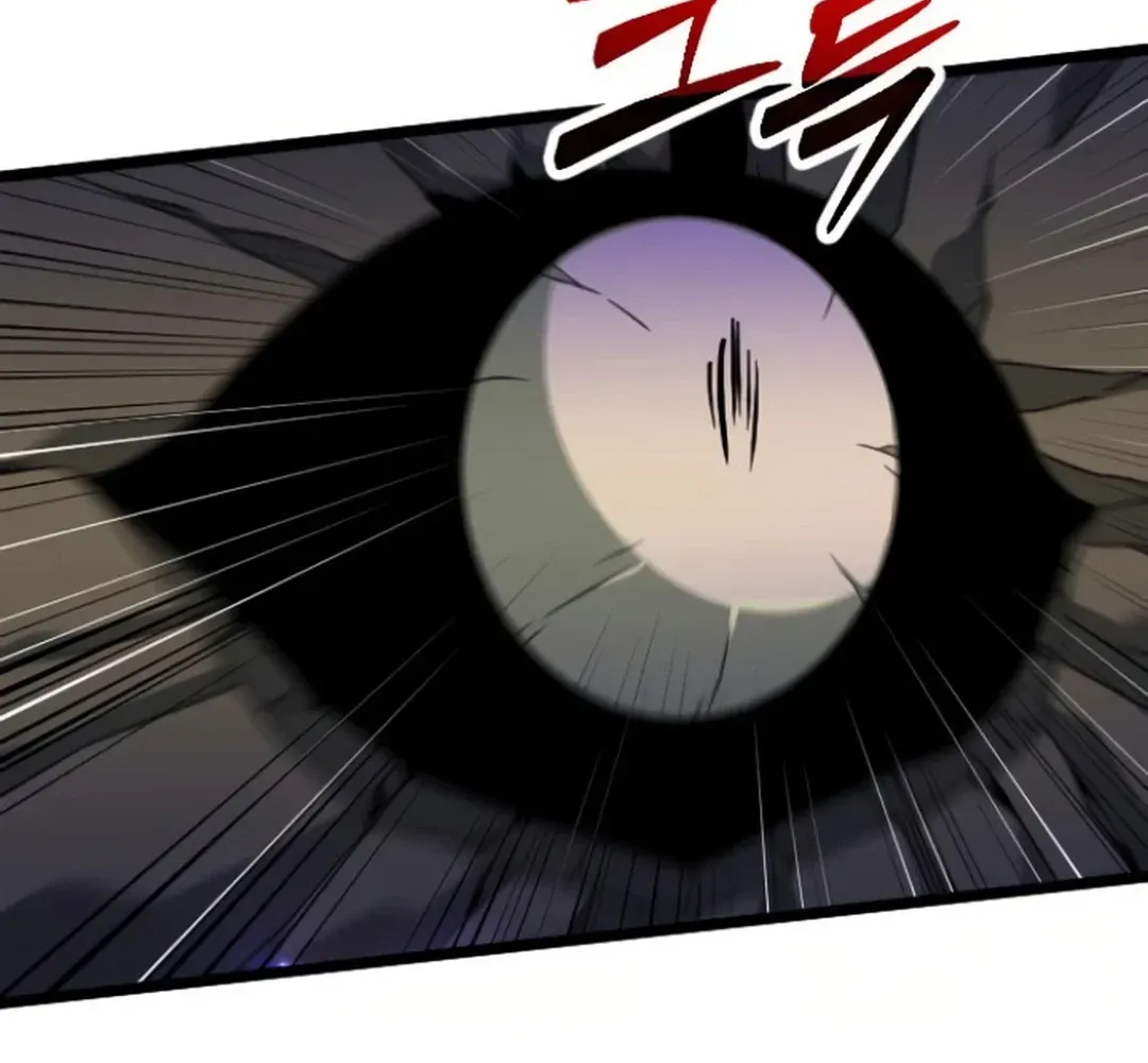 Seoul Station Barbarian Chapter 20 page 161 - 