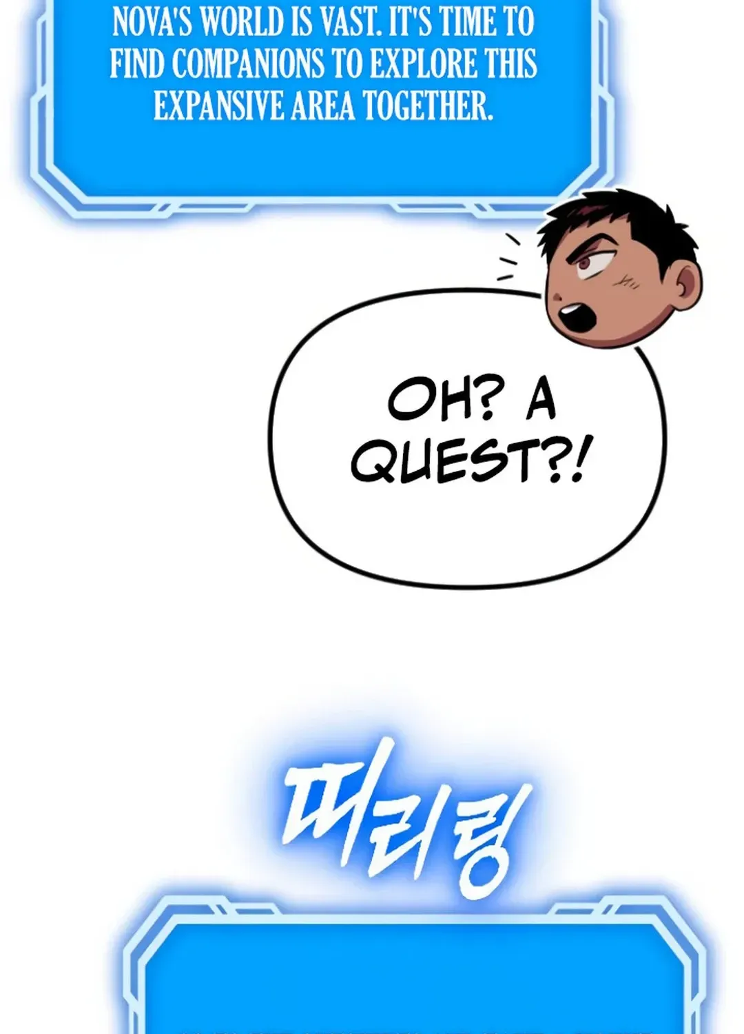 Seoul Station Barbarian Chapter 20 page 194 - 