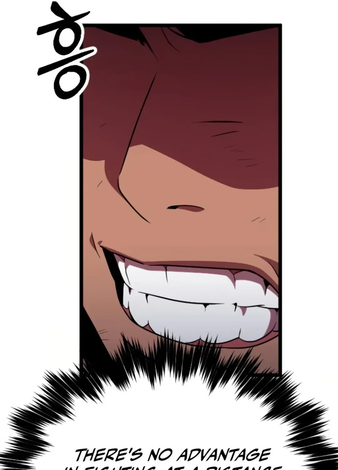 Seoul Station Barbarian Chapter 20 page 26 - 