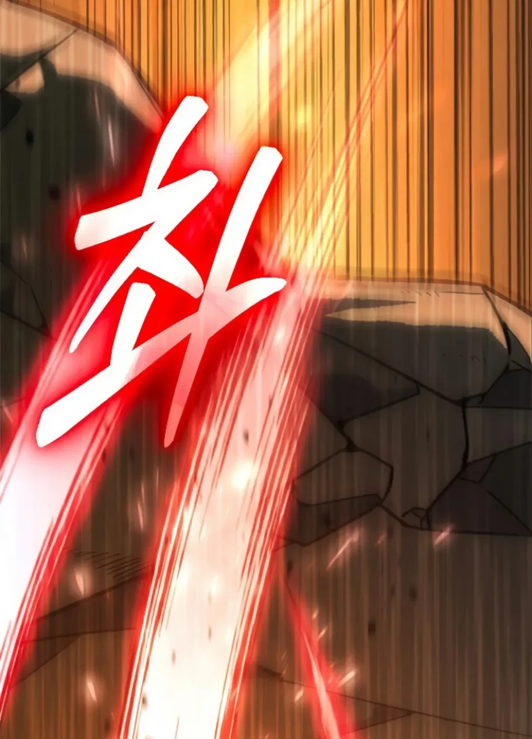 Seoul Station Barbarian Chapter 20 page 28 - 