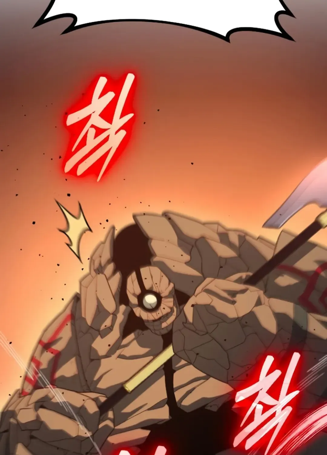 Seoul Station Barbarian Chapter 20 page 42 - 