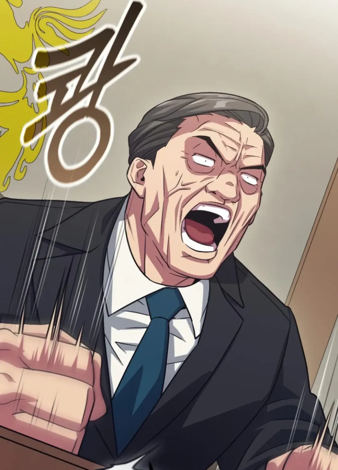 Seoul Station Barbarian Chapter 21 page 11 - 