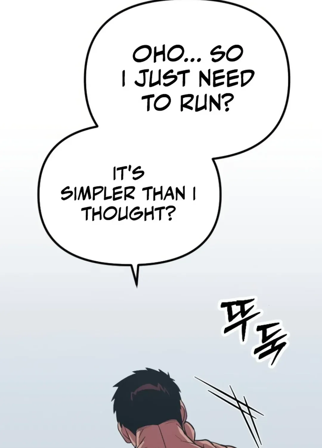 Seoul Station Barbarian Chapter 21 page 109 - 