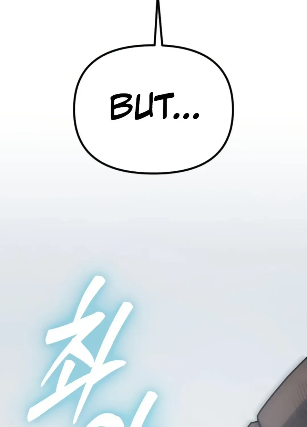 Seoul Station Barbarian Chapter 21 page 111 - 