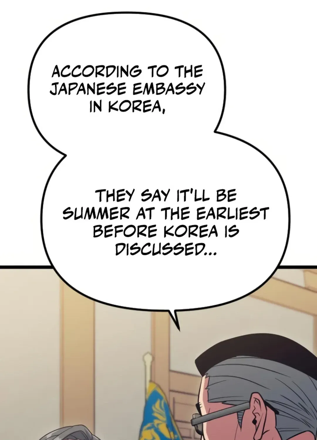 Seoul Station Barbarian Chapter 21 page 13 - 