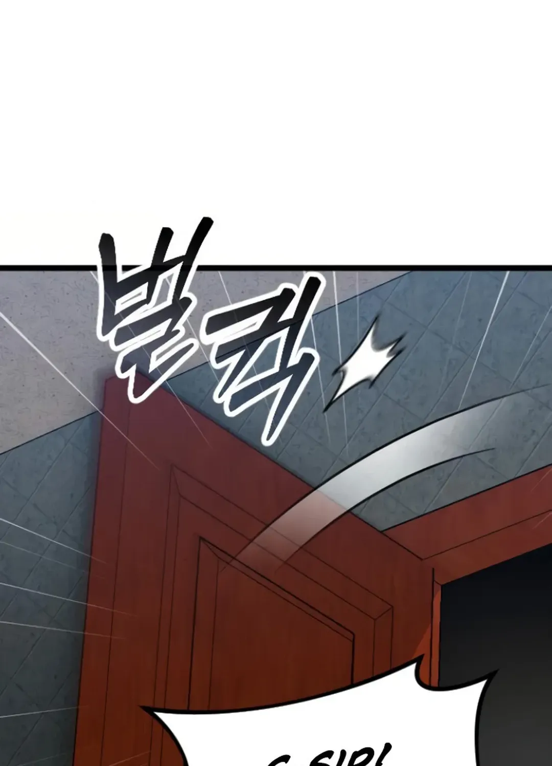 Seoul Station Barbarian Chapter 21 page 126 - 