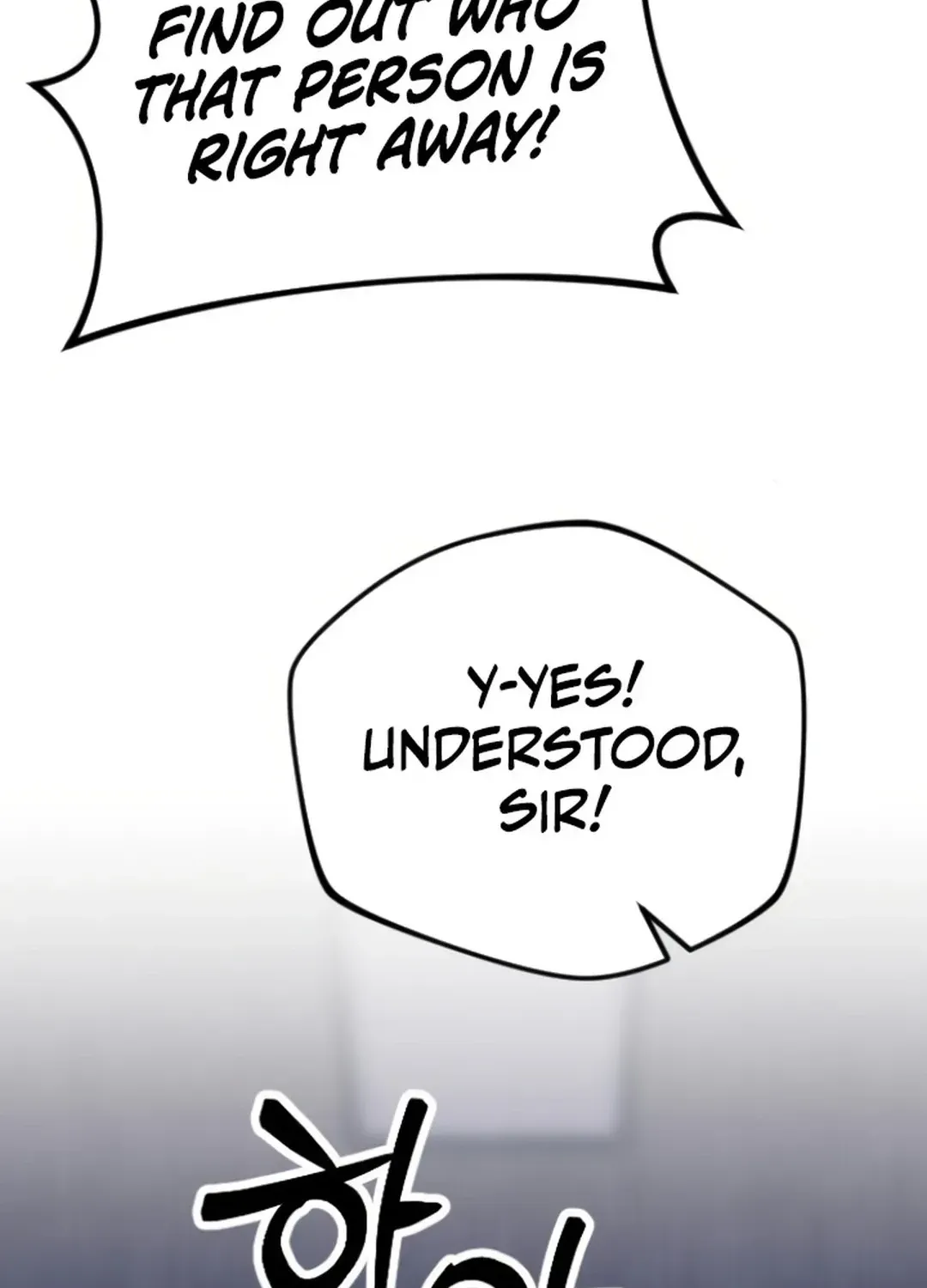 Seoul Station Barbarian Chapter 21 page 137 - 