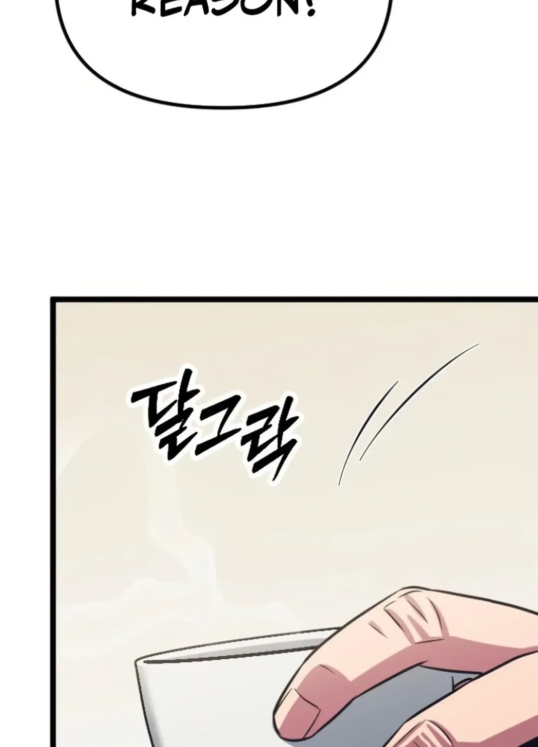 Seoul Station Barbarian Chapter 21 page 158 - 