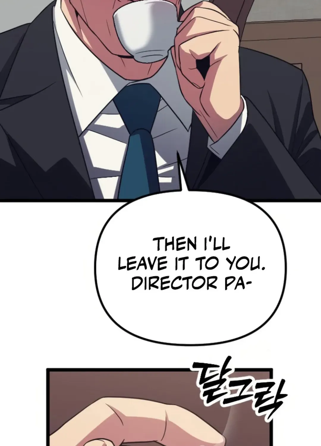 Seoul Station Barbarian Chapter 21 page 162 - 