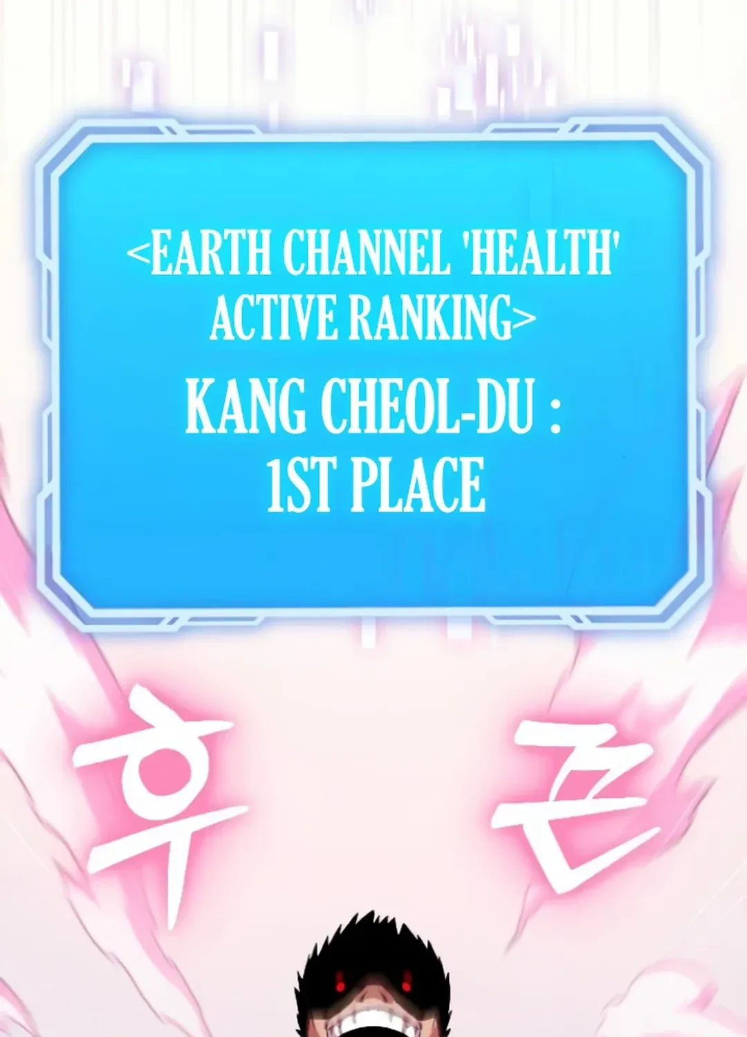 Seoul Station Barbarian Chapter 21 page 170 - 