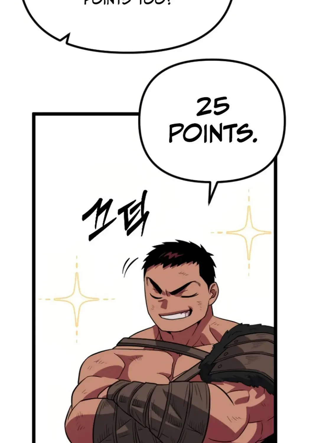 Seoul Station Barbarian Chapter 21 page 179 - 