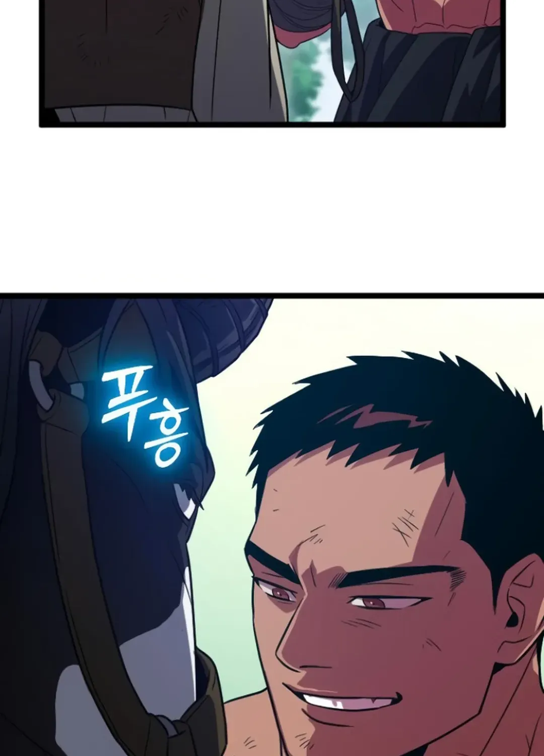 Seoul Station Barbarian Chapter 21 page 194 - 