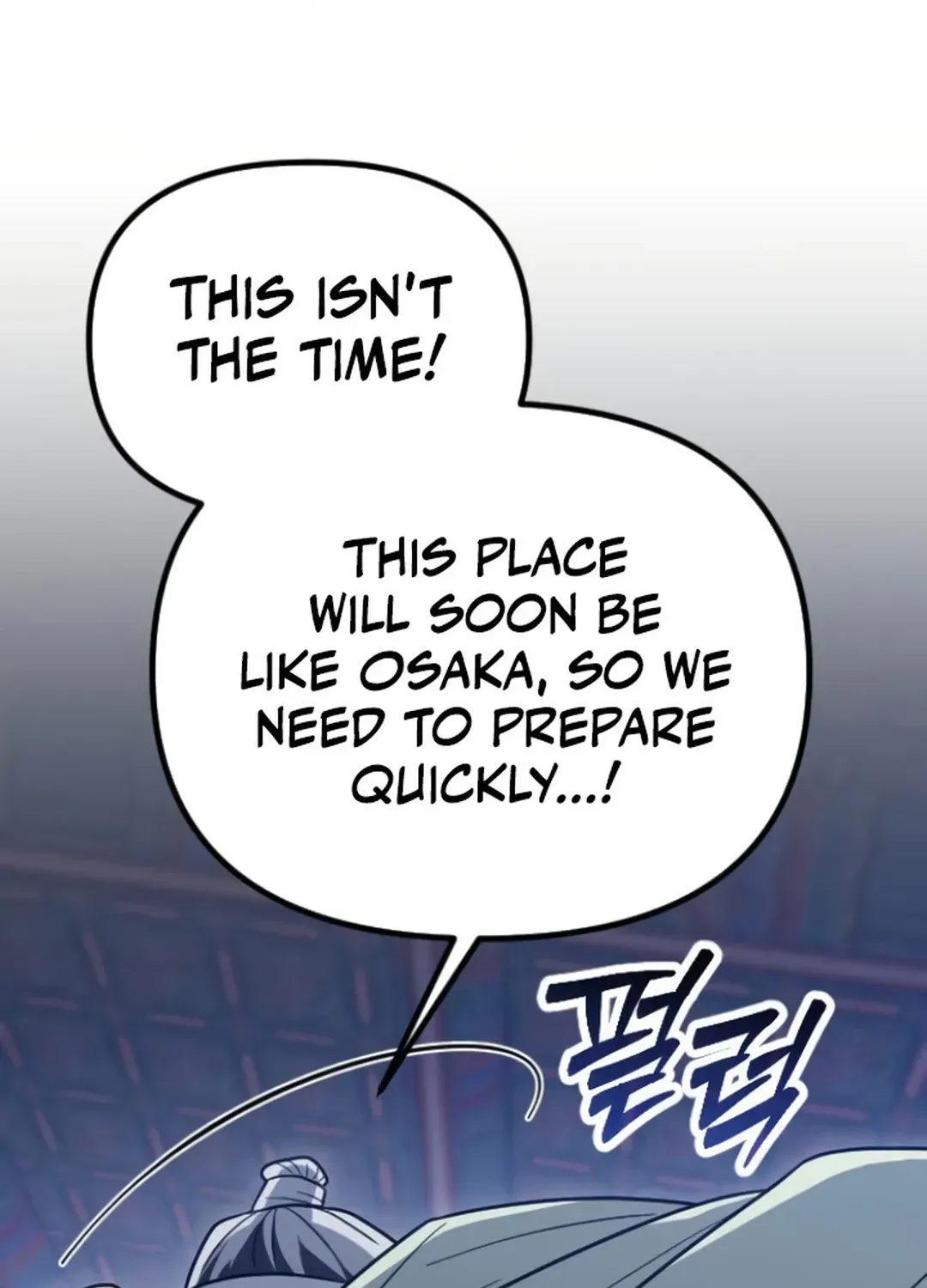 Seoul Station Barbarian Chapter 21 page 54 - 