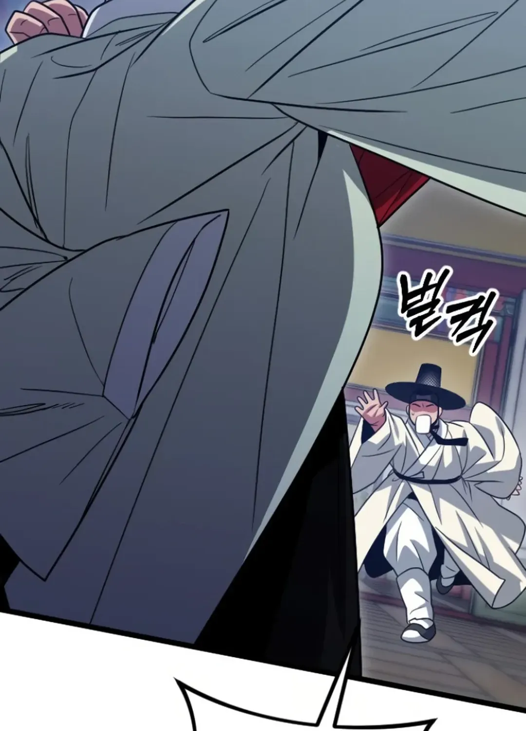 Seoul Station Barbarian Chapter 21 page 55 - 