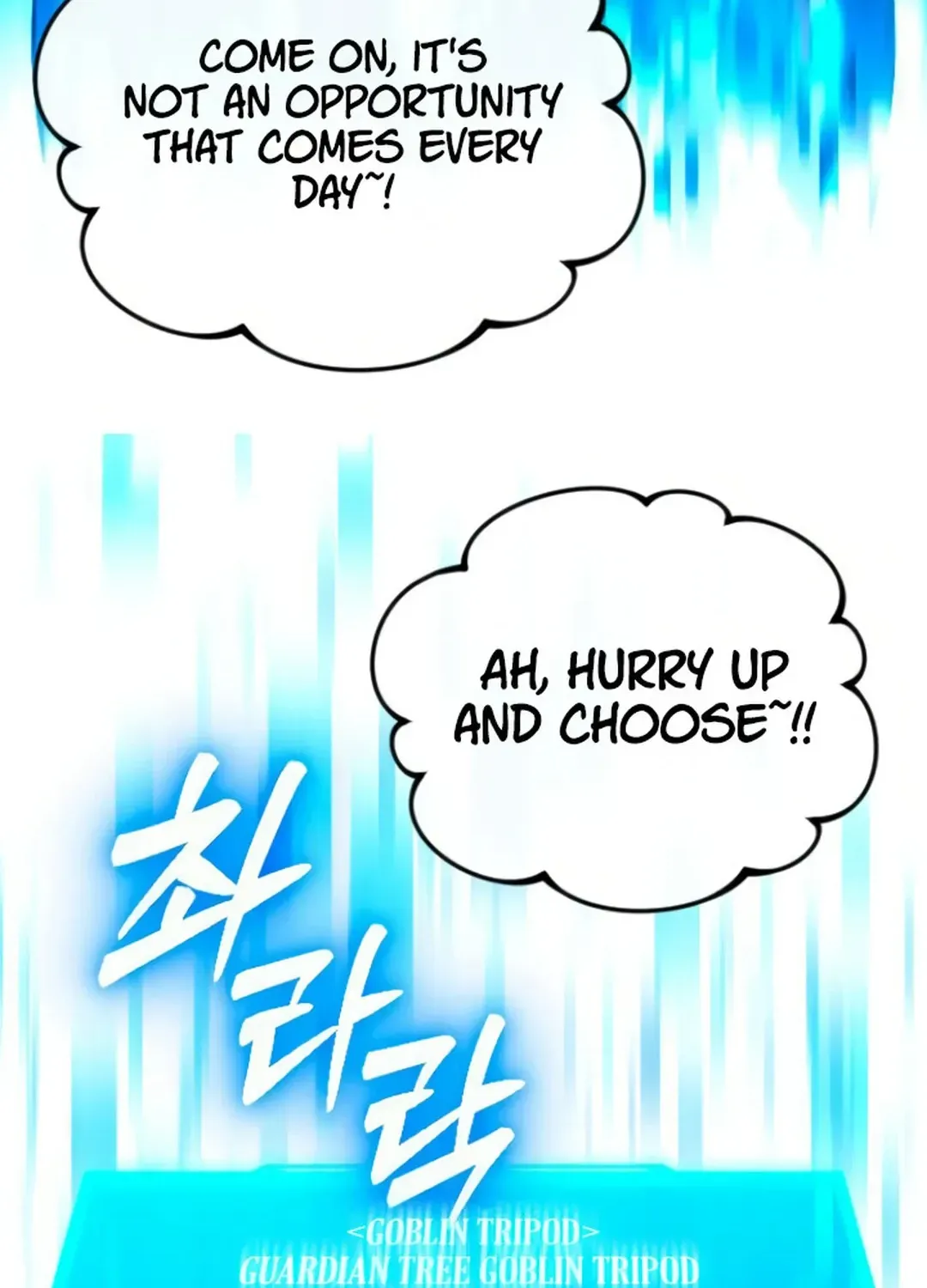 Seoul Station Barbarian Chapter 21 page 67 - 