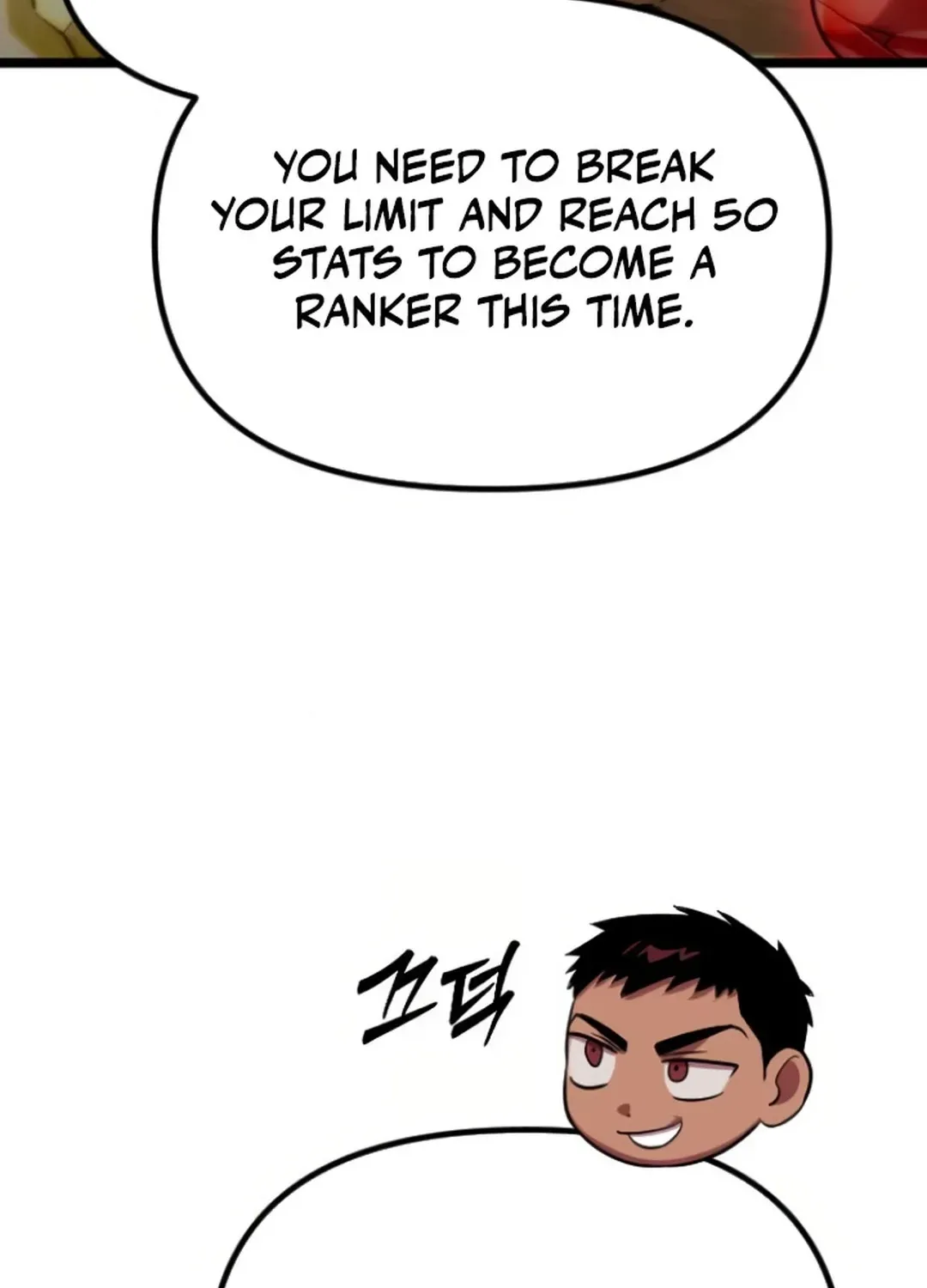Seoul Station Barbarian Chapter 21 page 79 - 