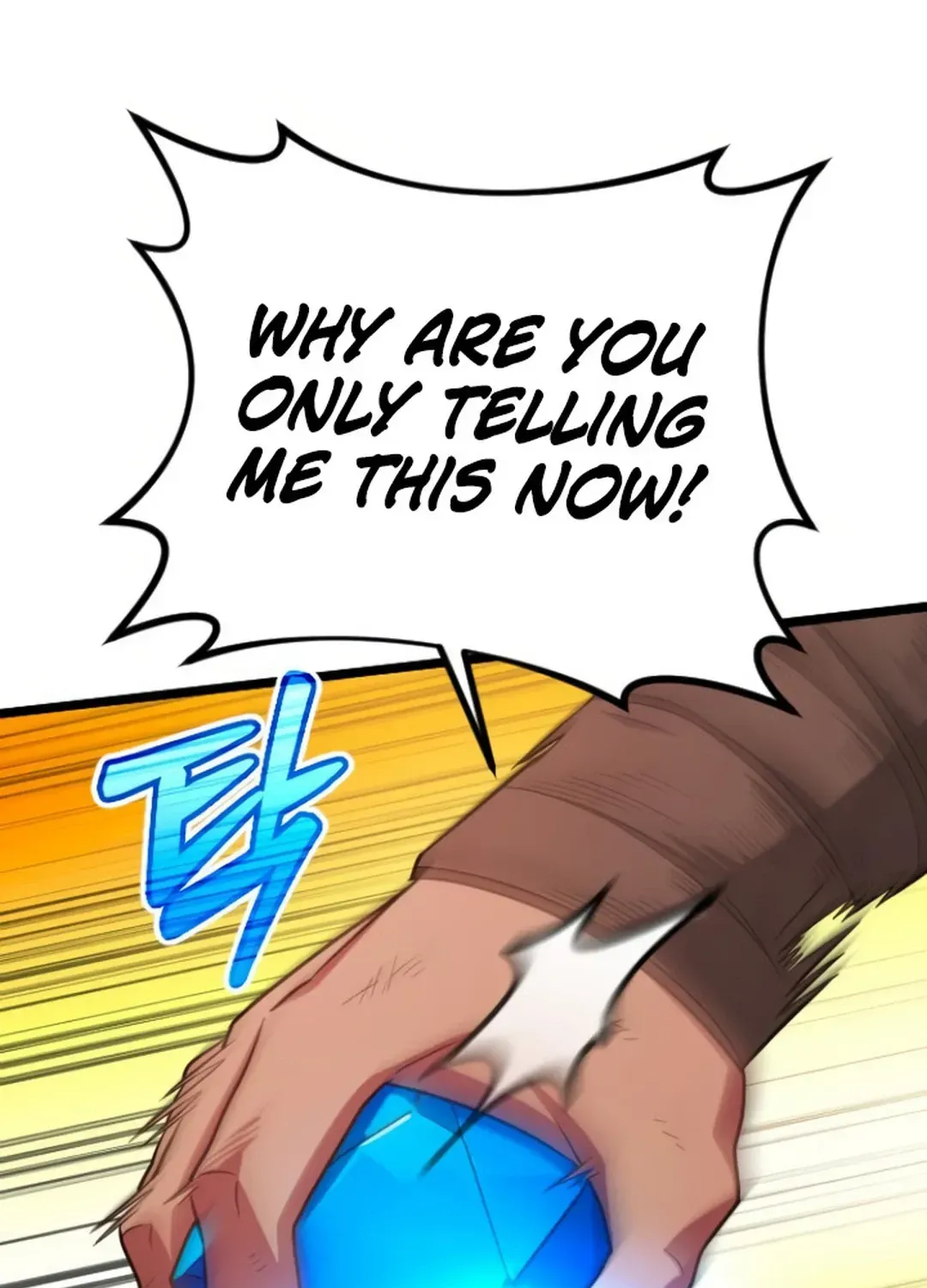 Seoul Station Barbarian Chapter 21 page 88 - 