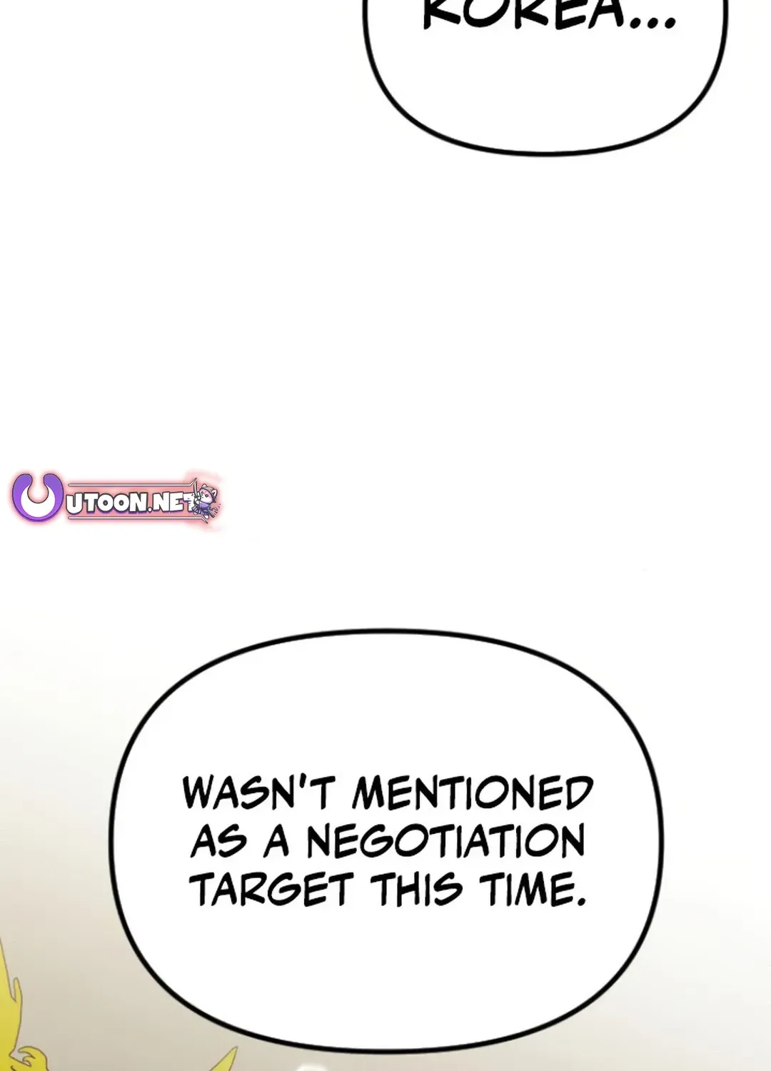 Seoul Station Barbarian Chapter 21 page 10 - 