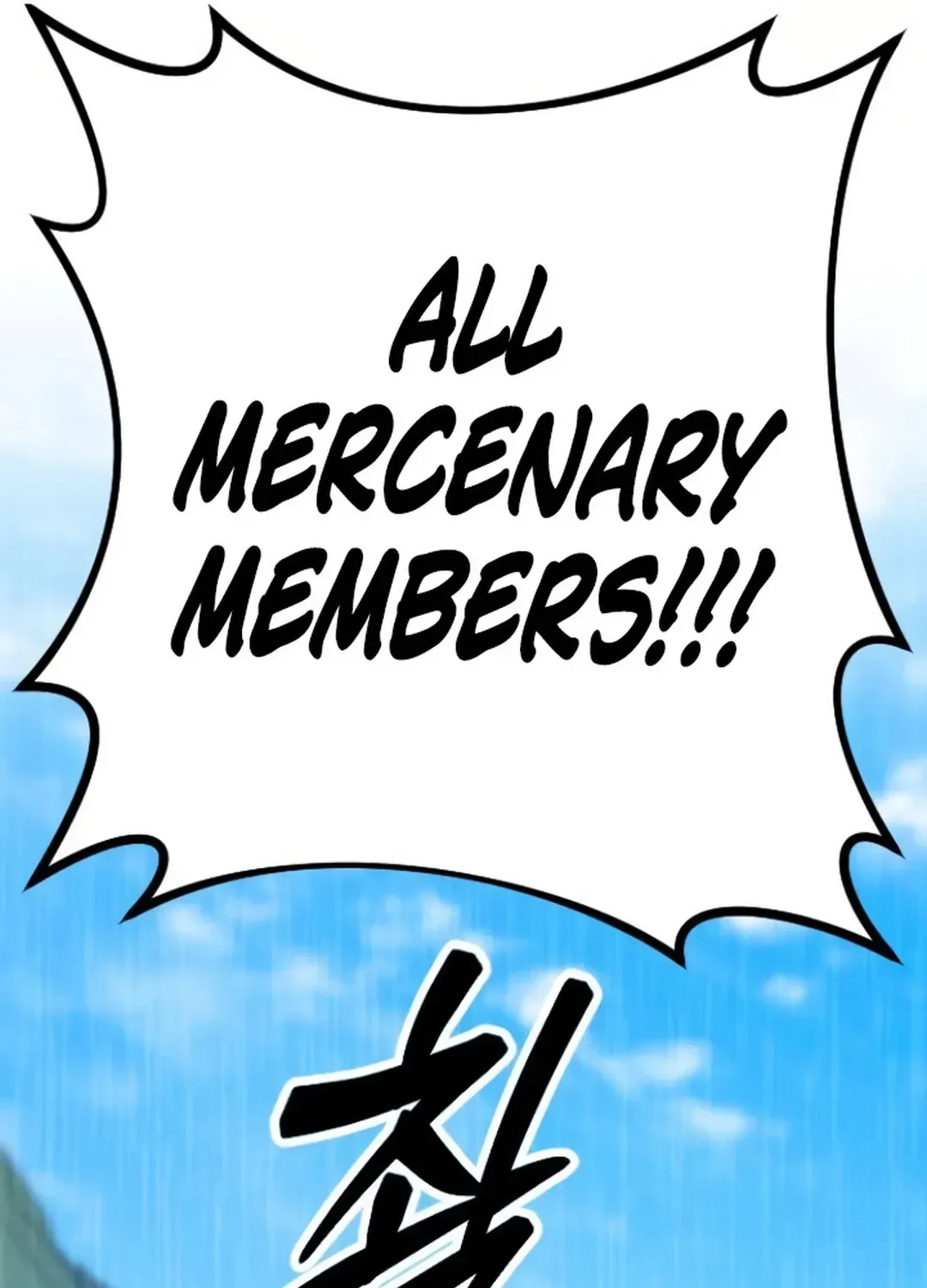 Seoul Station Barbarian Chapter 22 page 103 - 
