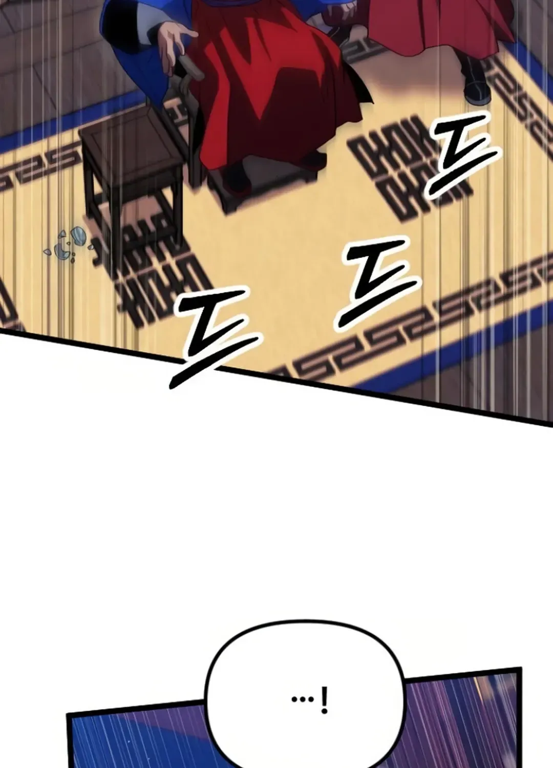 Seoul Station Barbarian Chapter 22 page 122 - 