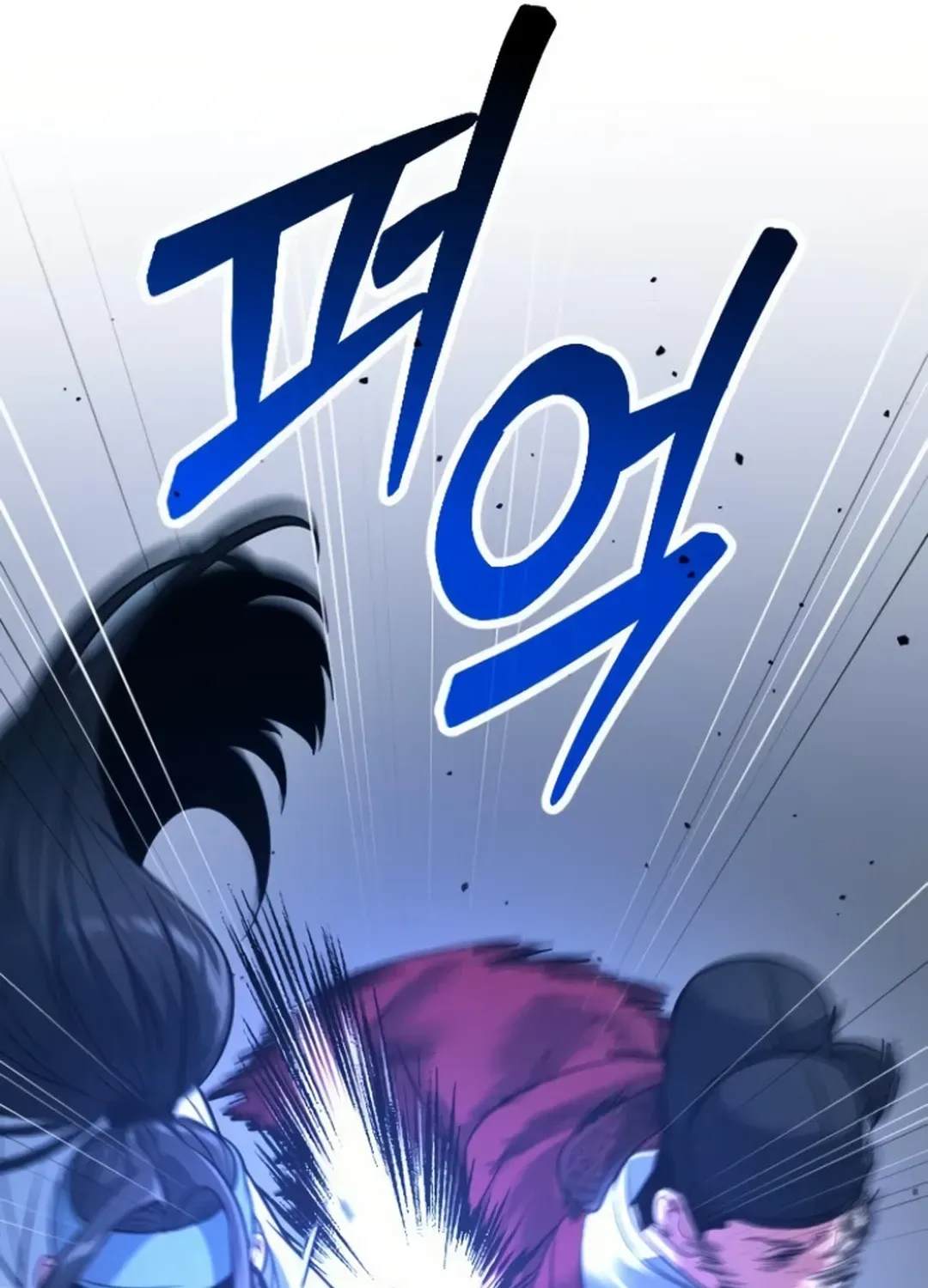 Seoul Station Barbarian Chapter 22 page 14 - 