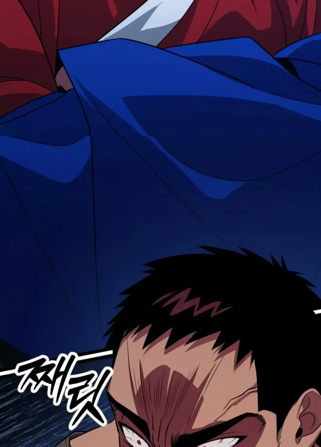 Seoul Station Barbarian Chapter 22 page 133 - 