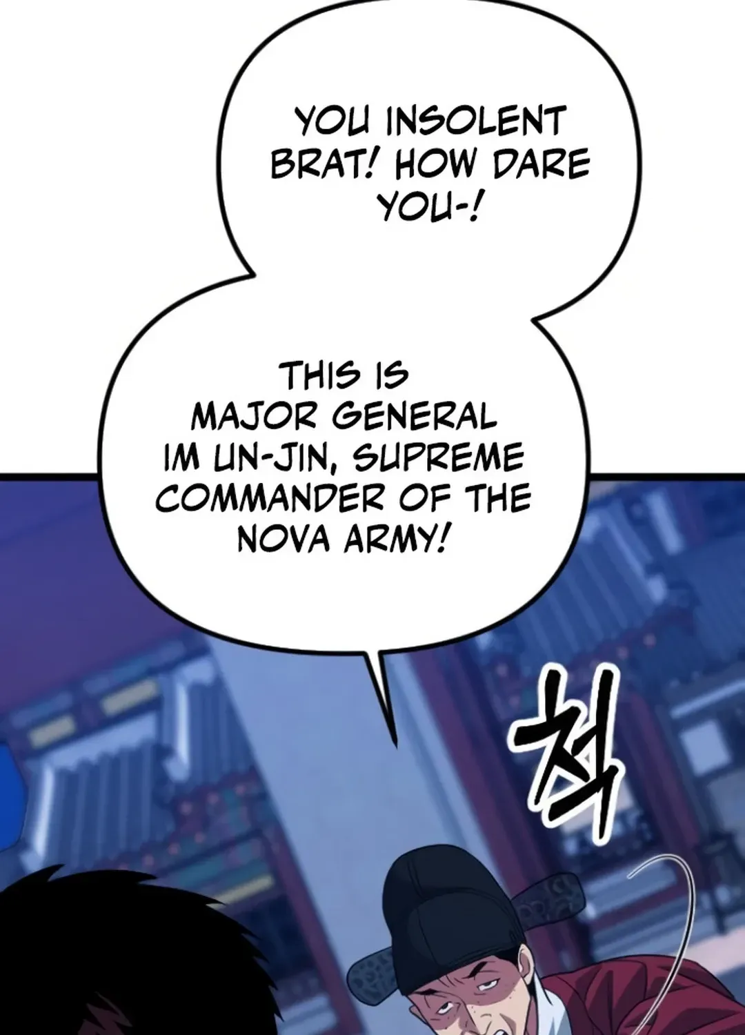 Seoul Station Barbarian Chapter 22 page 136 - 