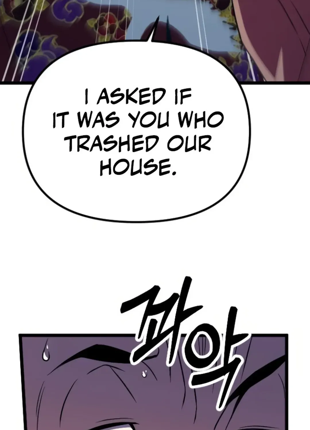 Seoul Station Barbarian Chapter 22 page 140 - 