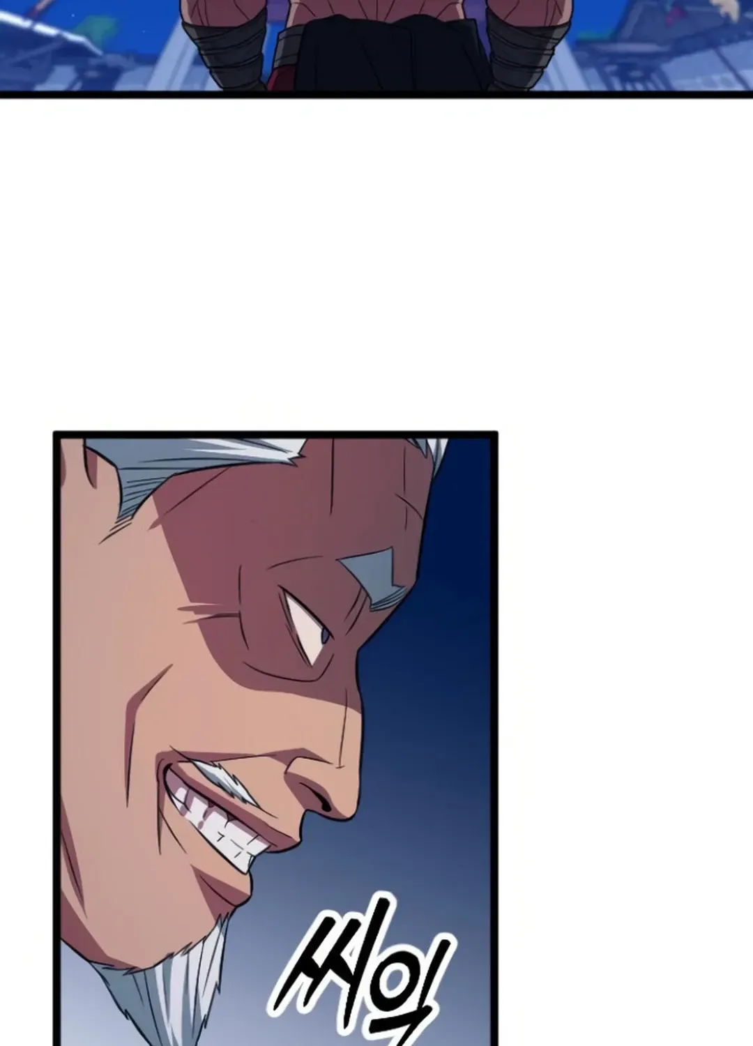 Seoul Station Barbarian Chapter 22 page 153 - 