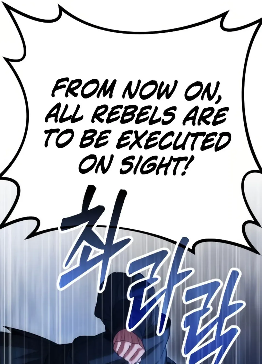 Seoul Station Barbarian Chapter 22 page 165 - 