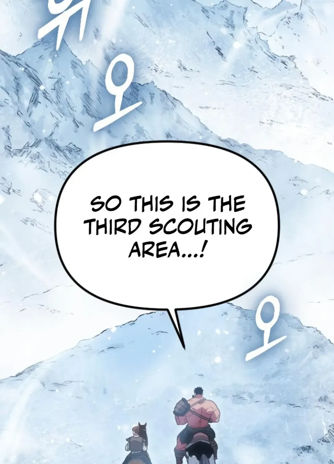 Seoul Station Barbarian Chapter 22 page 47 - 