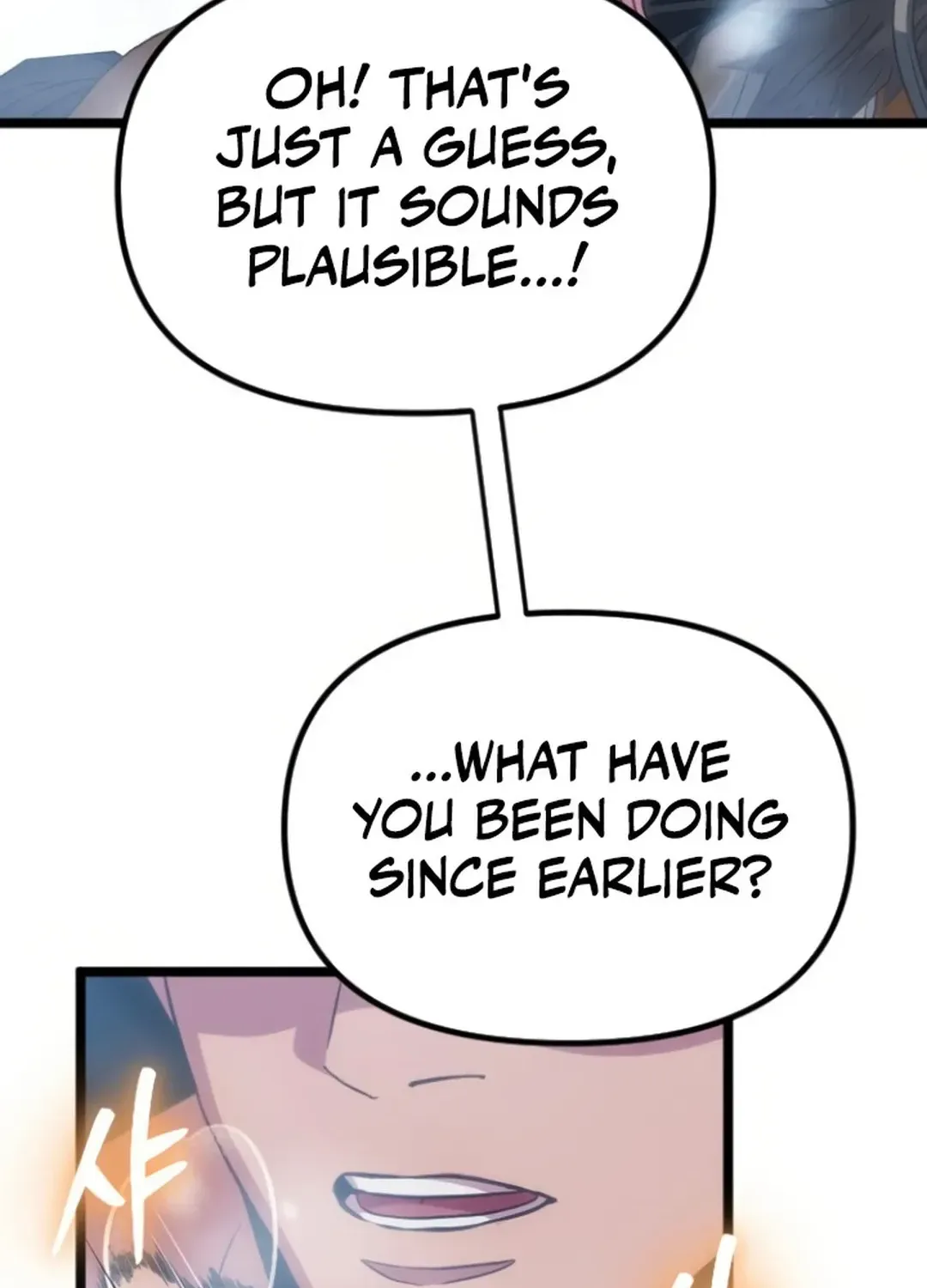 Seoul Station Barbarian Chapter 22 page 58 - 