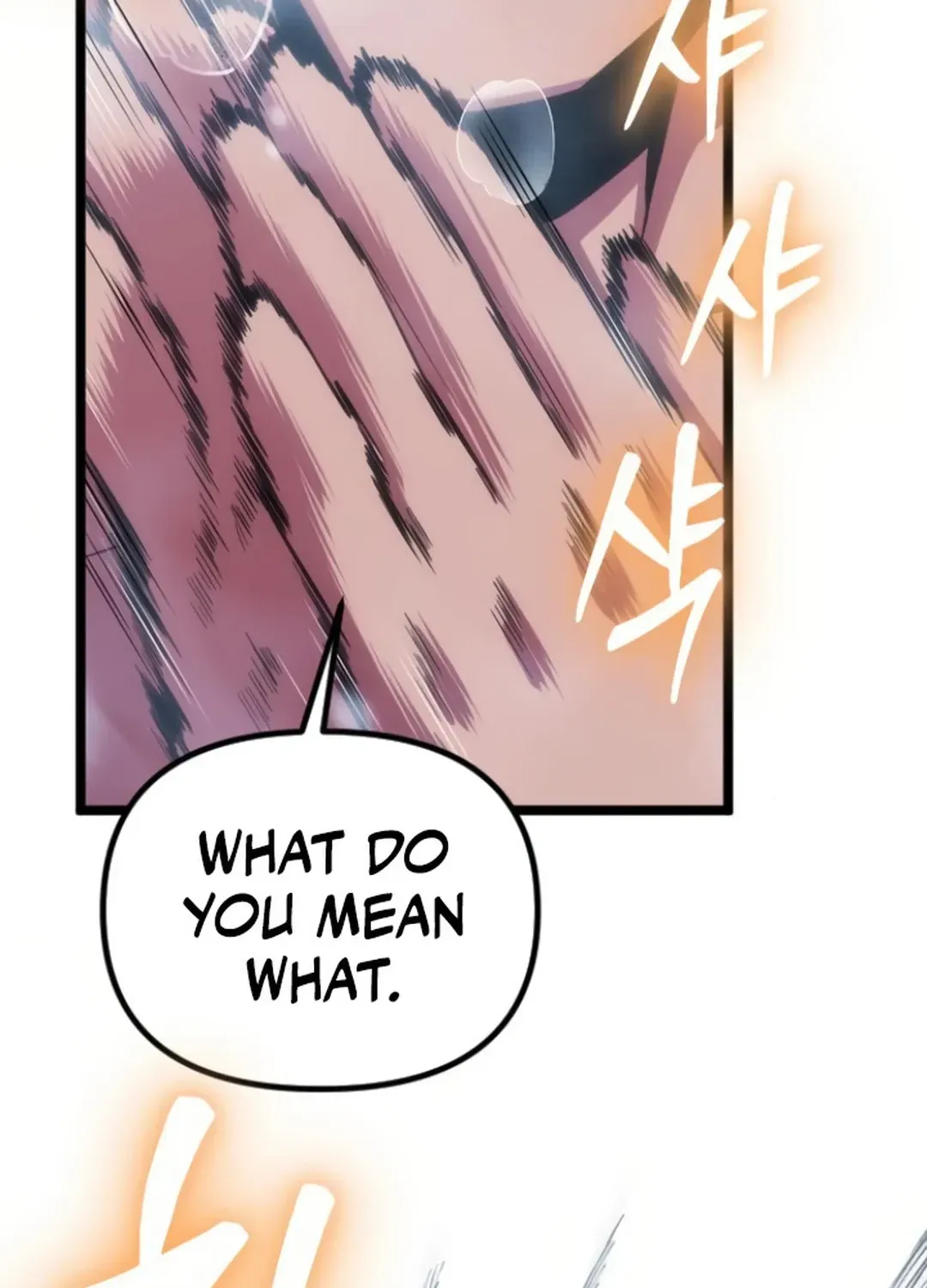 Seoul Station Barbarian Chapter 22 page 59 - 