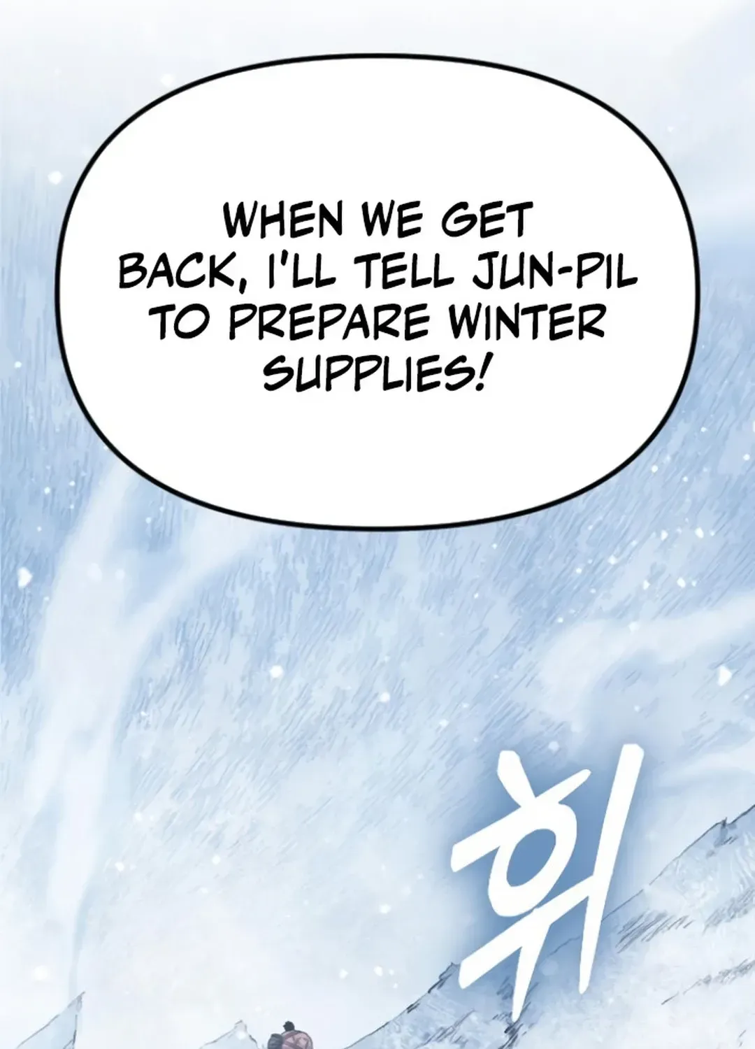 Seoul Station Barbarian Chapter 22 page 66 - 