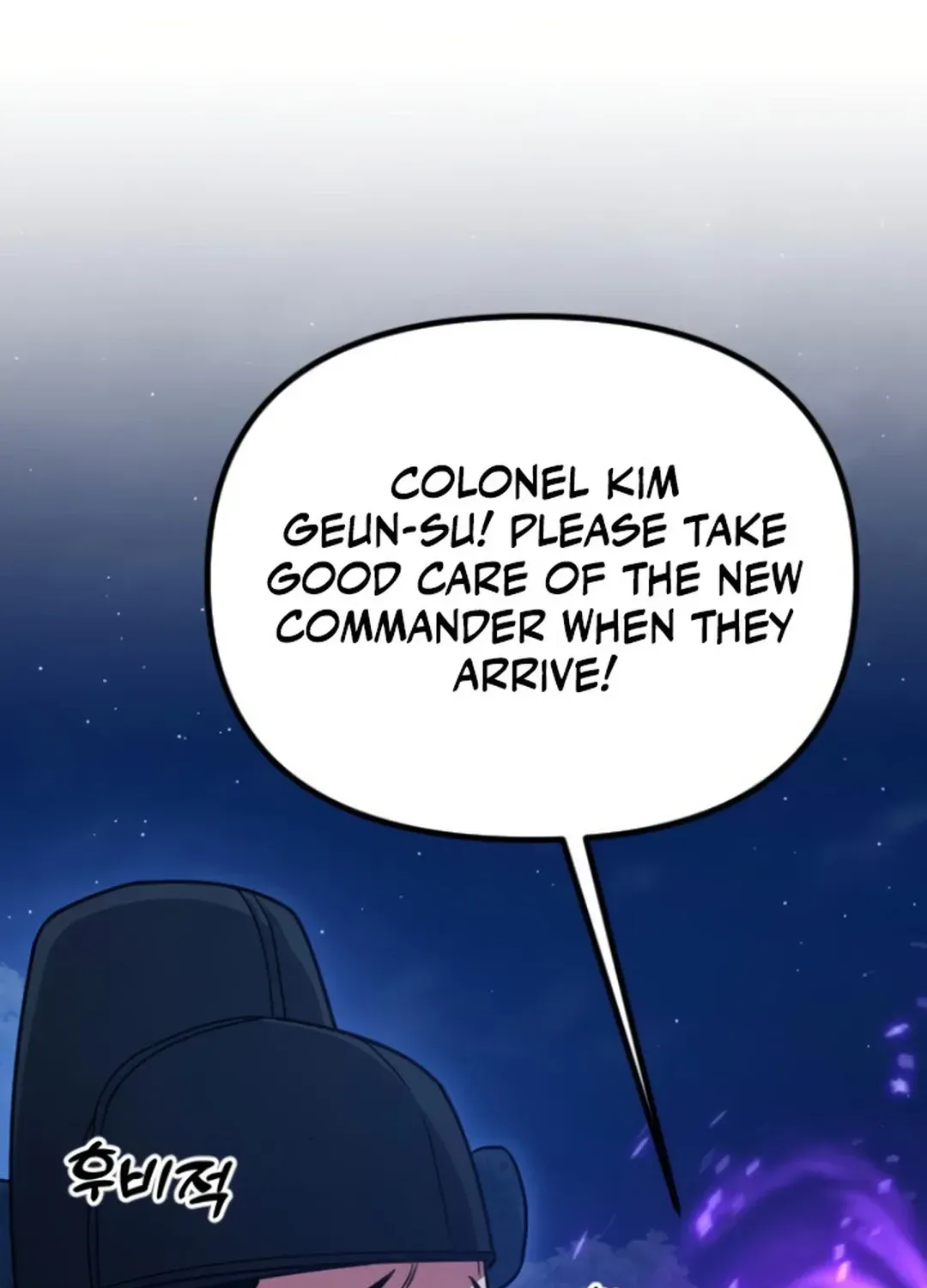Seoul Station Barbarian Chapter 22 page 8 - 
