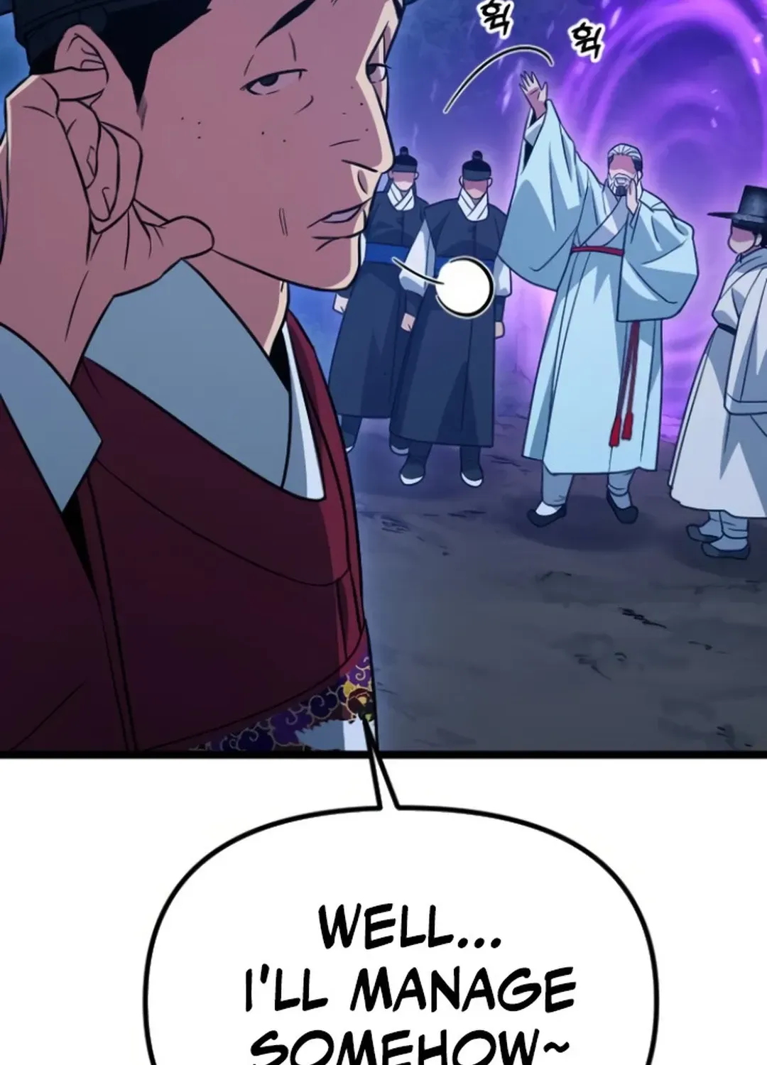 Seoul Station Barbarian Chapter 22 page 9 - 