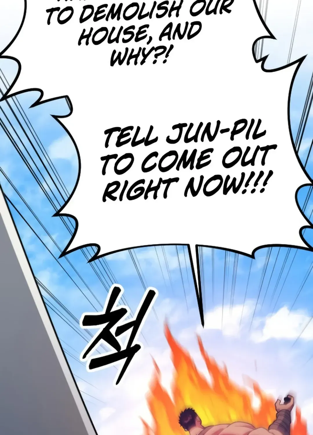 Seoul Station Barbarian Chapter 22 page 93 - 