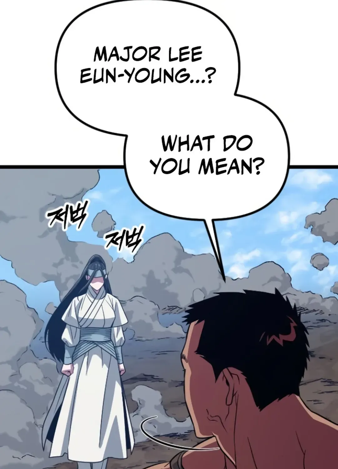 Seoul Station Barbarian Chapter 22 page 96 - 