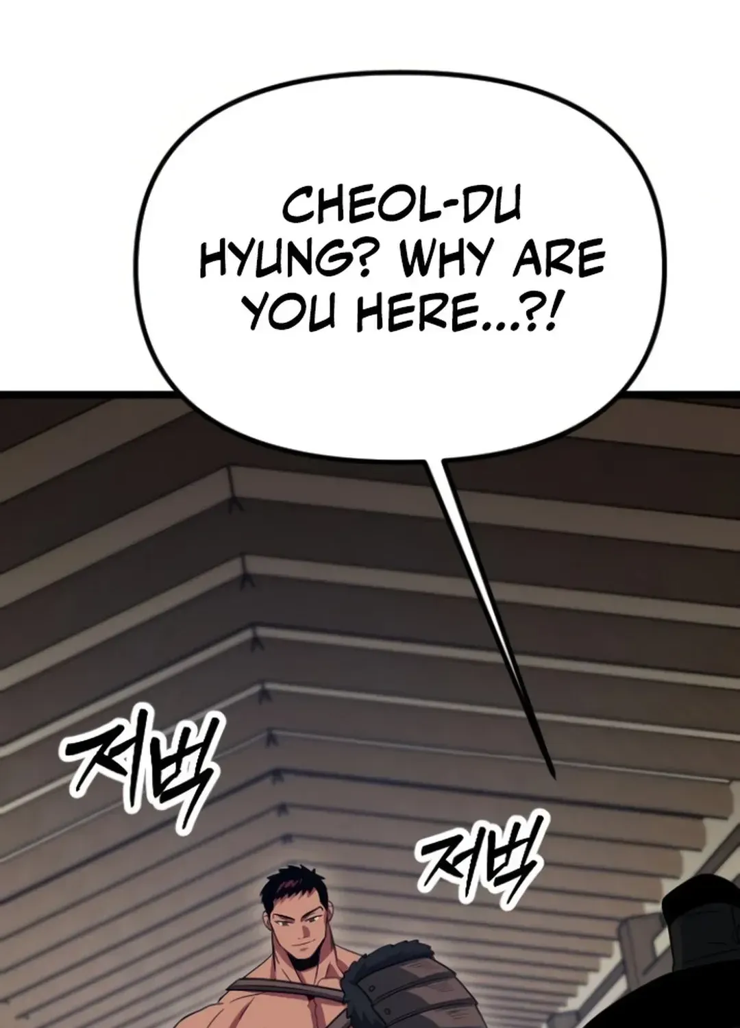 Seoul Station Barbarian Chapter 23 page 143 - 