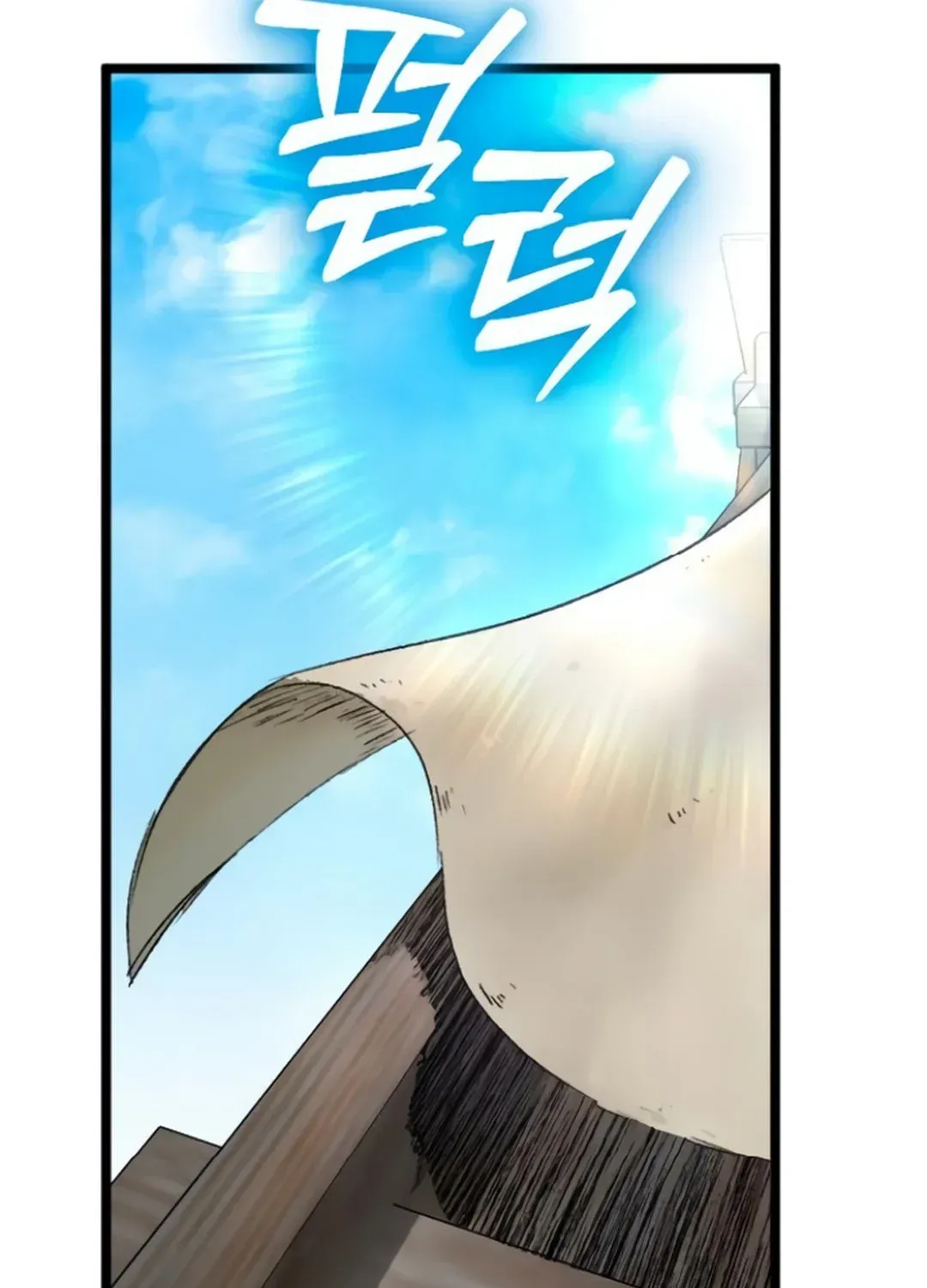 Seoul Station Barbarian Chapter 23 page 163 - 