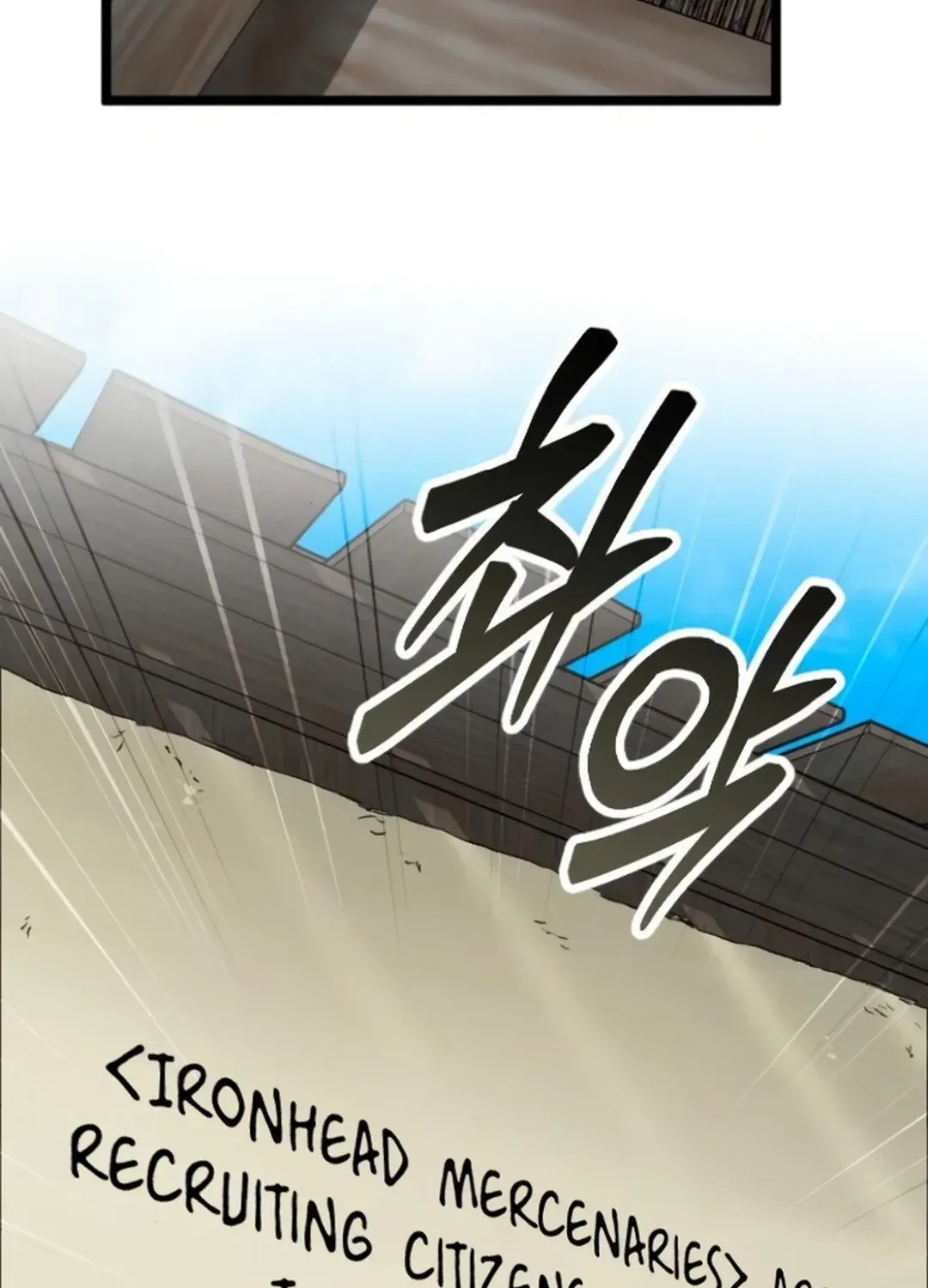 Seoul Station Barbarian Chapter 23 page 164 - 