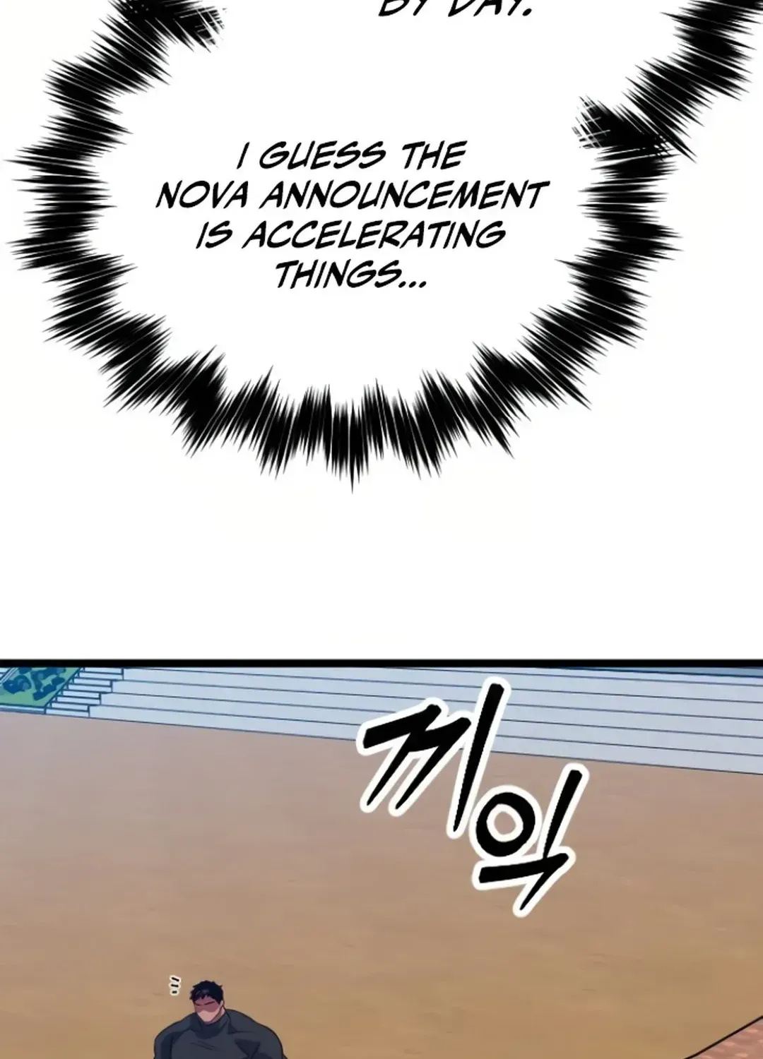 Seoul Station Barbarian Chapter 23 page 171 - 